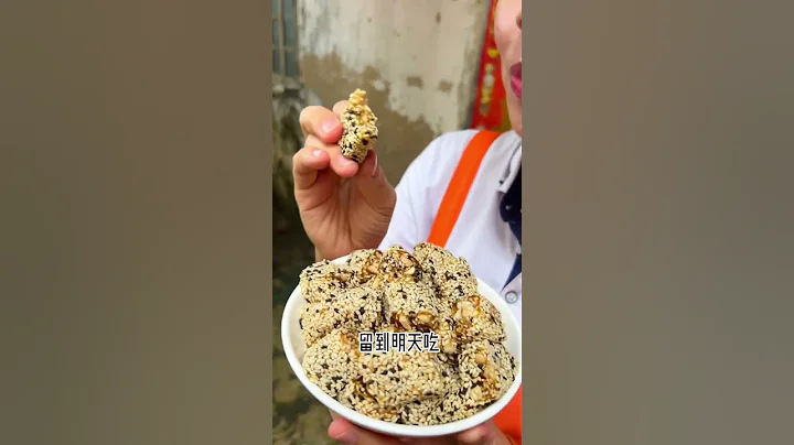 傳承非遺手藝助力鄉村振興 - 天天要聞