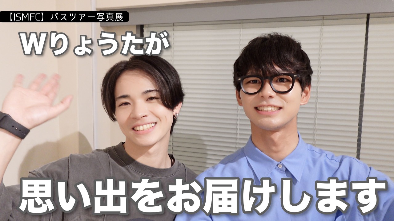 掛川さんと夏の思い出の写真展をやりました