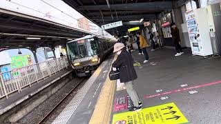 オール０番台‼️２２３系HE414編成HE？編成関空/紀州路快速関西空港・和歌山行き天満駅到着発車。