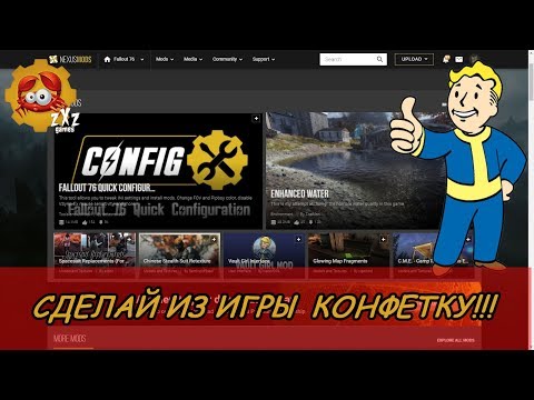 Video: Fallout 76-modding Har Börjat
