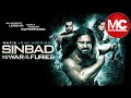سندباد وحرب الغضب فيلم مغامرات مليء بالإثارة 