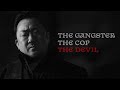 The gangster the cop the devil  ma dong seok  don lee  the weeknd  pray for me  korean