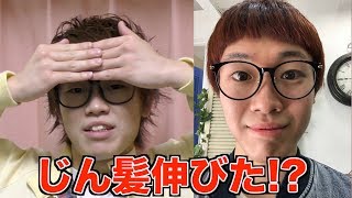 この子の前髪は今どのくらいまで伸びたのでしょうかwww