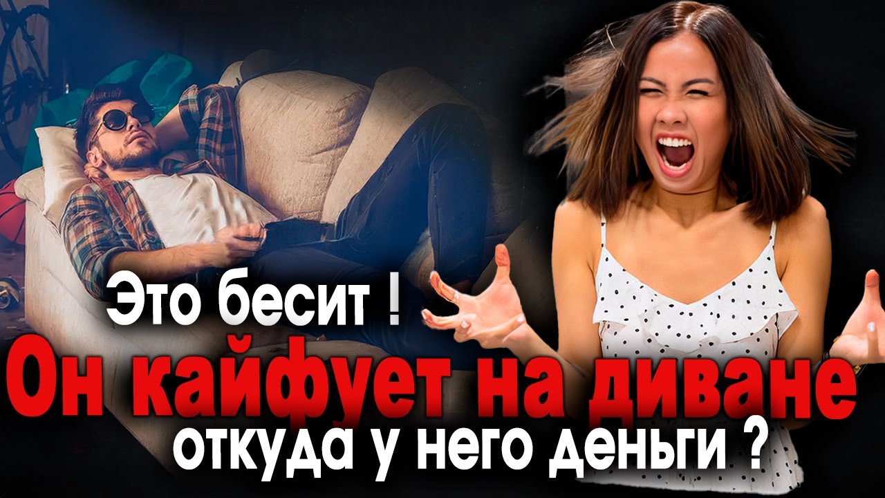 ШмандатраШоу. Выпуск. 102