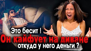 картинка: ШмандатраШоу. Выпуск. 102