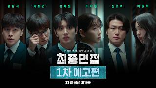잇츠뉴 It'sNEW 대표 영상 썸네일