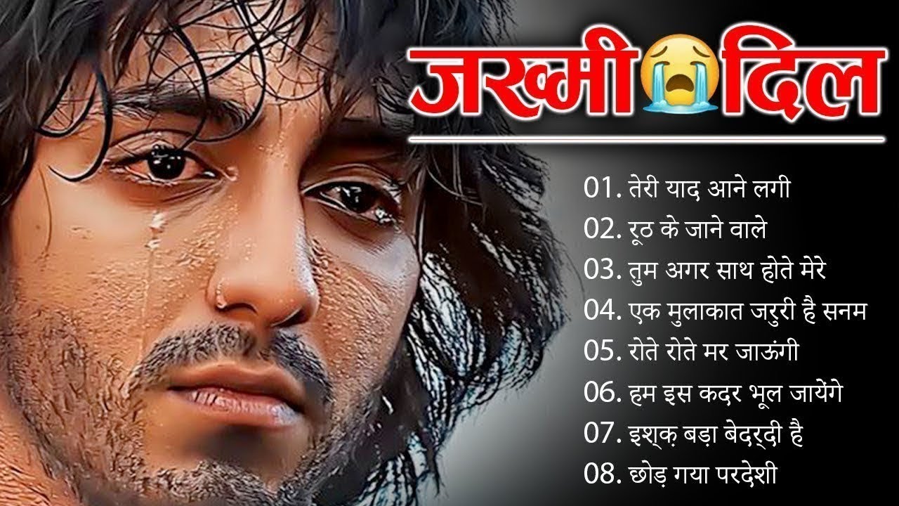 New Dard Bhari Ghazal 🥀💔 Kay Khel Ishq Ne Khela Hai 🥀💔 | Kanchan Yadav | Bewafai Sad Ghazal 2026