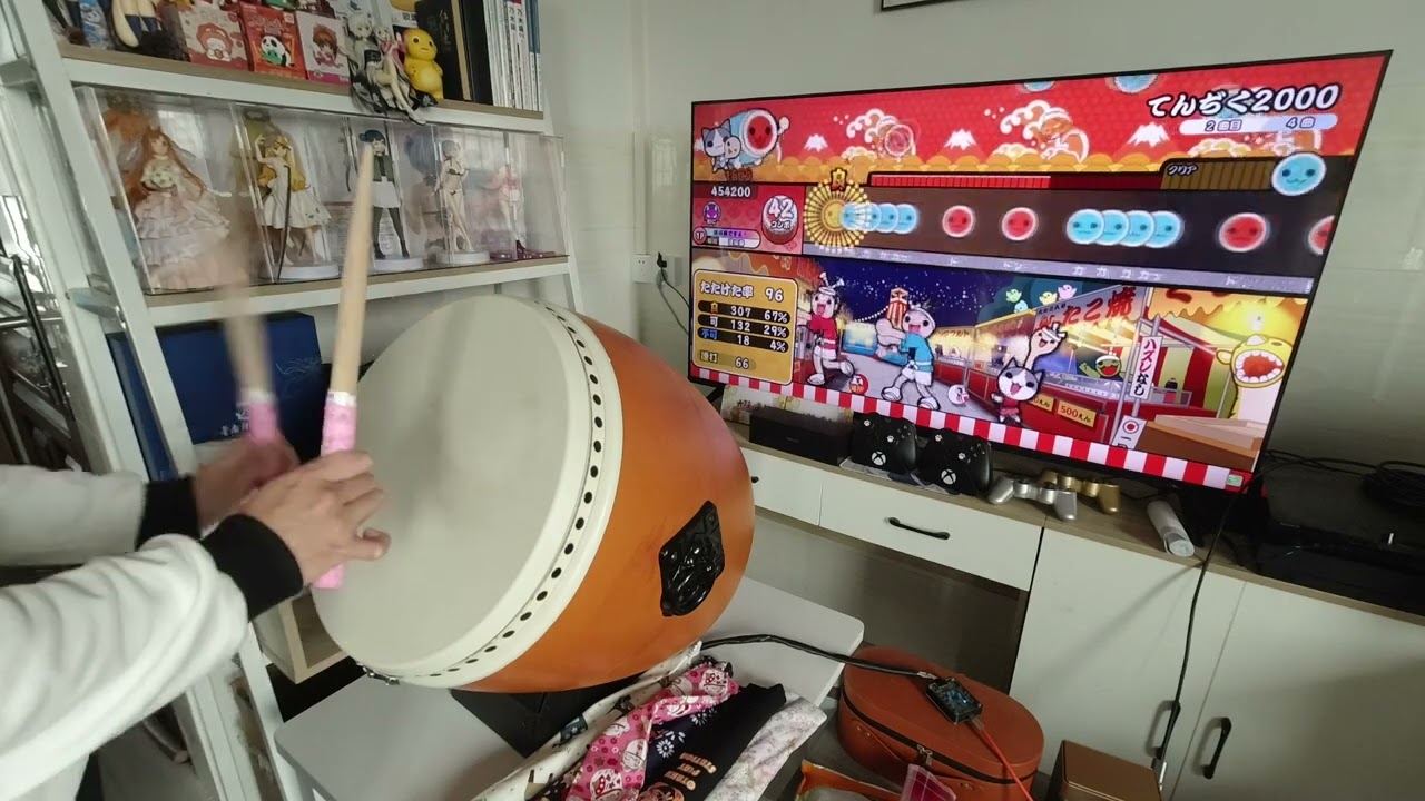 太鼓达人TNDE】てんぢく2000(天竺2000) 825000 238可37不可250408