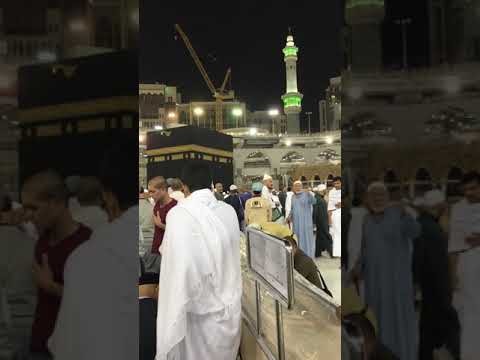 تبليغ صلاة الجنازة سهيل حافظ ٣٠ صفر ١٤٤٠هـ