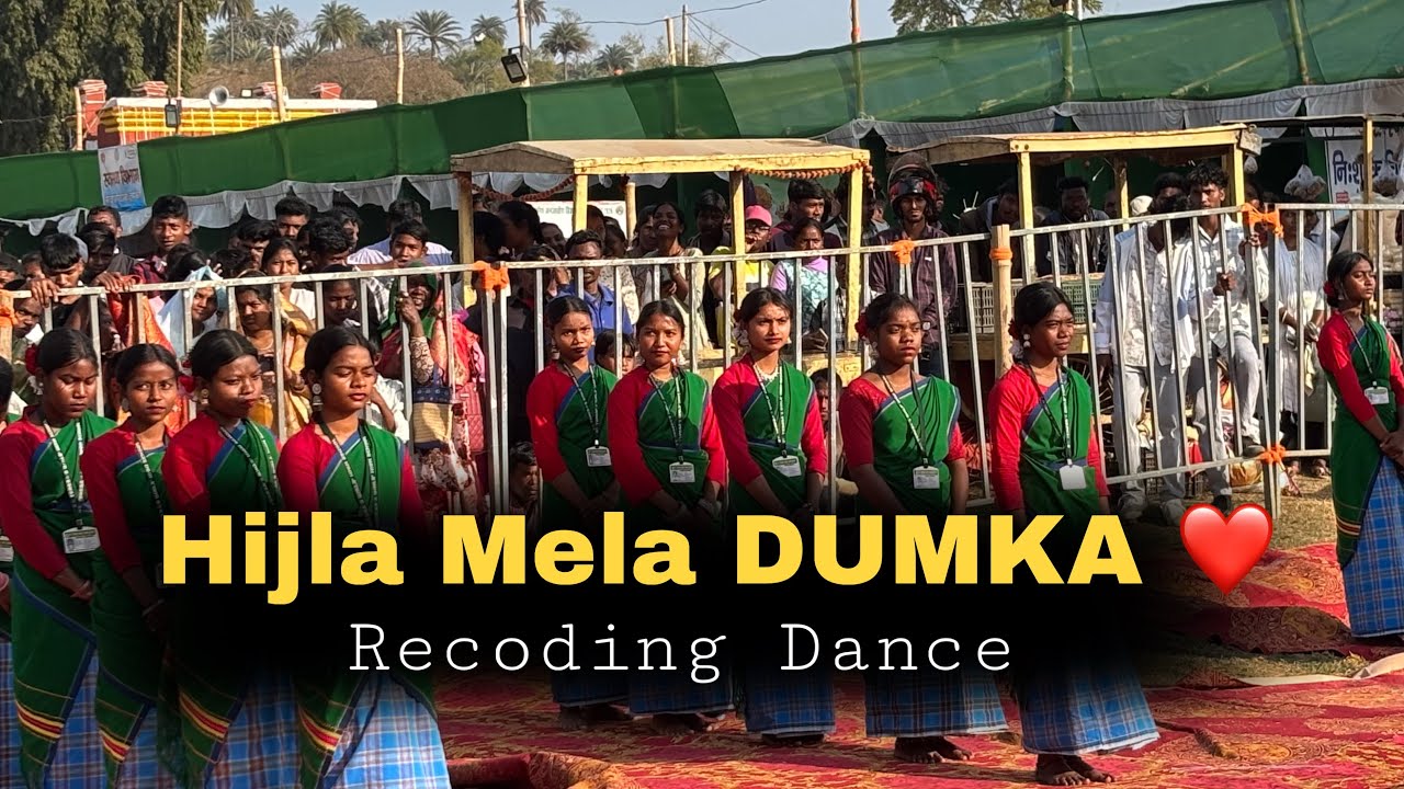 Hijla Mela 🎡 Dumka 2026 Dance Program ❤️| Ajay Tudu Vlogs 