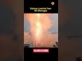 Brahmos Launched from INS Mormugao. Navy Version of Brahmos Launched from INS Mormugao. #shorts
