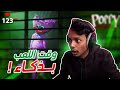 Poppy Playtime 2 I رعب بس بذكاء 