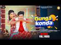 GUNGA KONDA CHOUDHURY BEBO SUNNY TARAS PRODUCTION