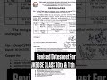 Jk Bose Class 10th, 11th Bi-Annual Revised Datesheet Out #jkbose #datesheet #biannaul #ytshorts