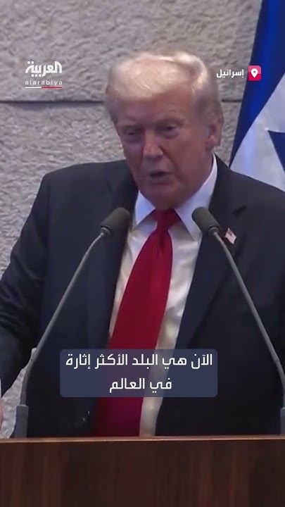         ..      --   
 - نشر قبل 18 دقيقة