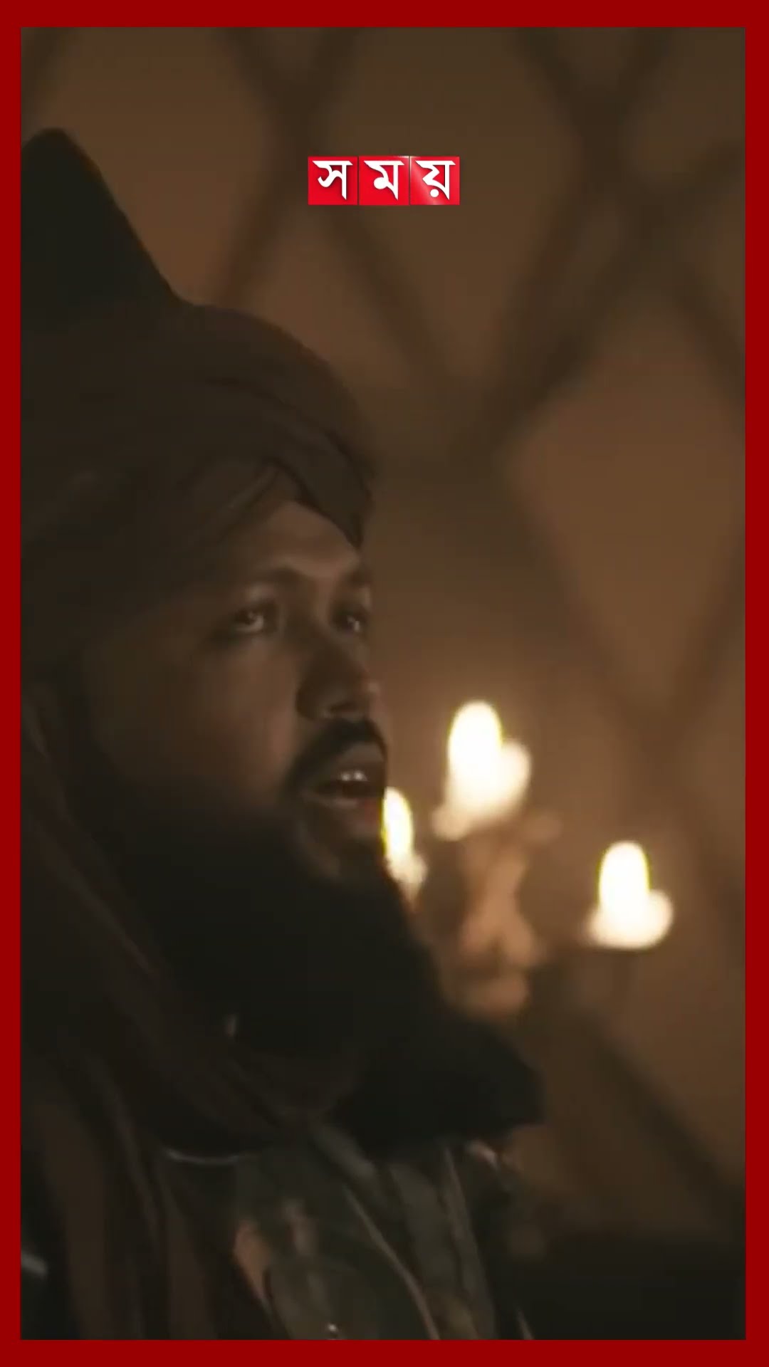 রমজানে ইসলামী সঙ্গীত নিয়ে আসলেন মুসলাহ #ramadan #islamicsongs #shorts #somoytv