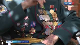 Персональный Парад Победы Устроили Учащиеся 11 Гимназии Черкесска Для Ветерана Хамита Канаматова