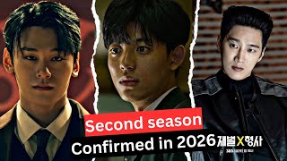 10 K-Dramas Returning for Season 2 in 2026 (Netflix & Disney ) | Most Anticipated Korean Dramas