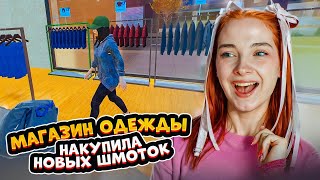 картинка: МАНЕКЕНЫ и ШИКРОКИЙ ВЫБОР ОДЕЖДЫ 😲 ► Clothing Store Simulator