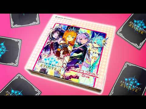 Princess Connect Arrives in Shadowverse: Evolve!