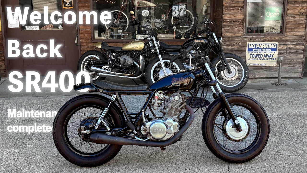 SR400】車検が終わったので引き上げてくるだけの動画 32才のSRは凄ぶる SR400】車検が終わったので引き上げてくるだけの動画 32才のSRは凄ぶる