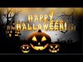 Поздравление с Хэллоуином! Happy Halloween!