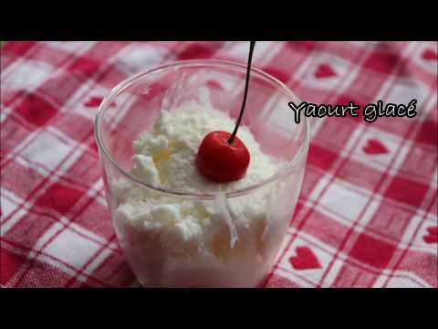 Vidéo: Comment Faire De La Crème Glacée Au Yaourt à La Cerise Et à La Cannelle