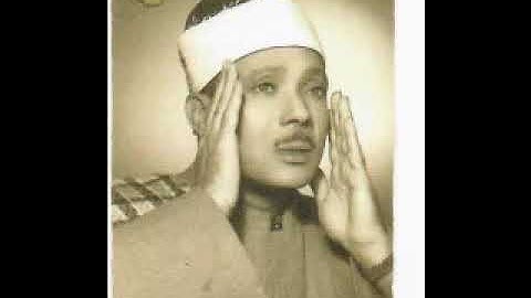 سورة مريم عبد الباسط عبد الصمد تلاوة تفوق الخيال