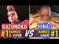 SF6 🤜 KAZUNOKO (#1 Ranked C. Viper) vs HINAO (#1 Ranked Sagat) 🤛 SF6 High Level Gameplay