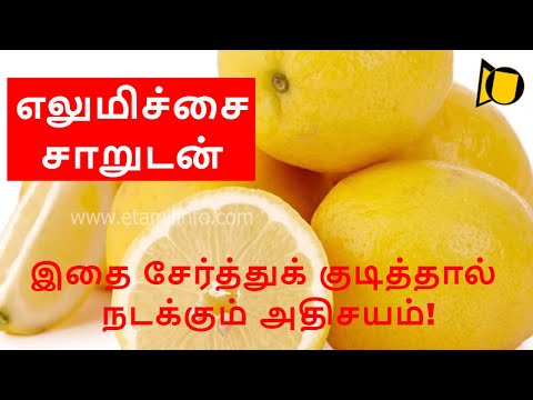 how-to-drink-lime-juice-in-empty-stomach-|-benefits-of-drinking-coconut-oil-and-lime-juice