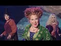 Hocus Pocus 2: Watch the Sanderson Sisters PERFORM a Blondie Hit! - Entertainment Tonight