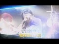 鈴村健一KENICHI SUZUMURA Asia Live Tour 2016 &quot;brand new world&quot; in Taiwan - CF1