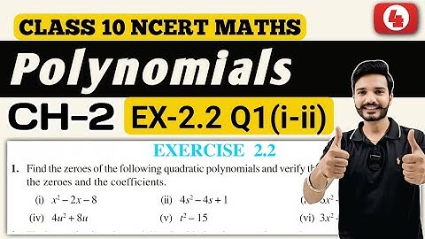 Class 10 Maths Exercise 2.2 Q1(i-ii) || New NCERT || Ch 2 Polynomials || CBSE