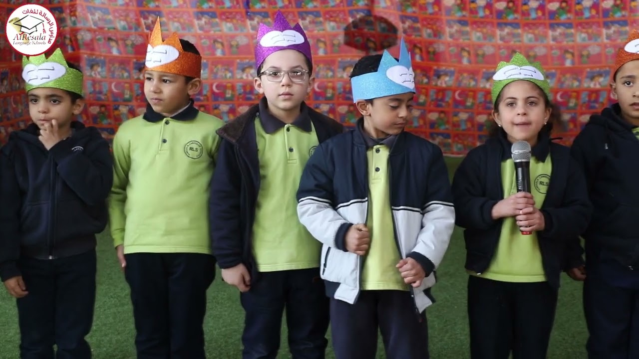 إذاعة التربية الإسلامية برياض أطفال الرسالة عن شهر رمضان