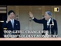 First abdication by a Japanese emperor in over 200 years paves way for son to ascend the throne