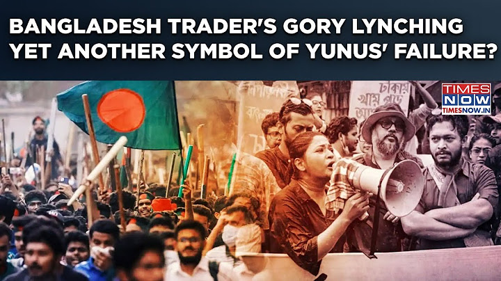 Bangladesh: Gory Dhaka Lynching Latest Symbol Of Yunus' Failure? Students Protest| Shocking Details