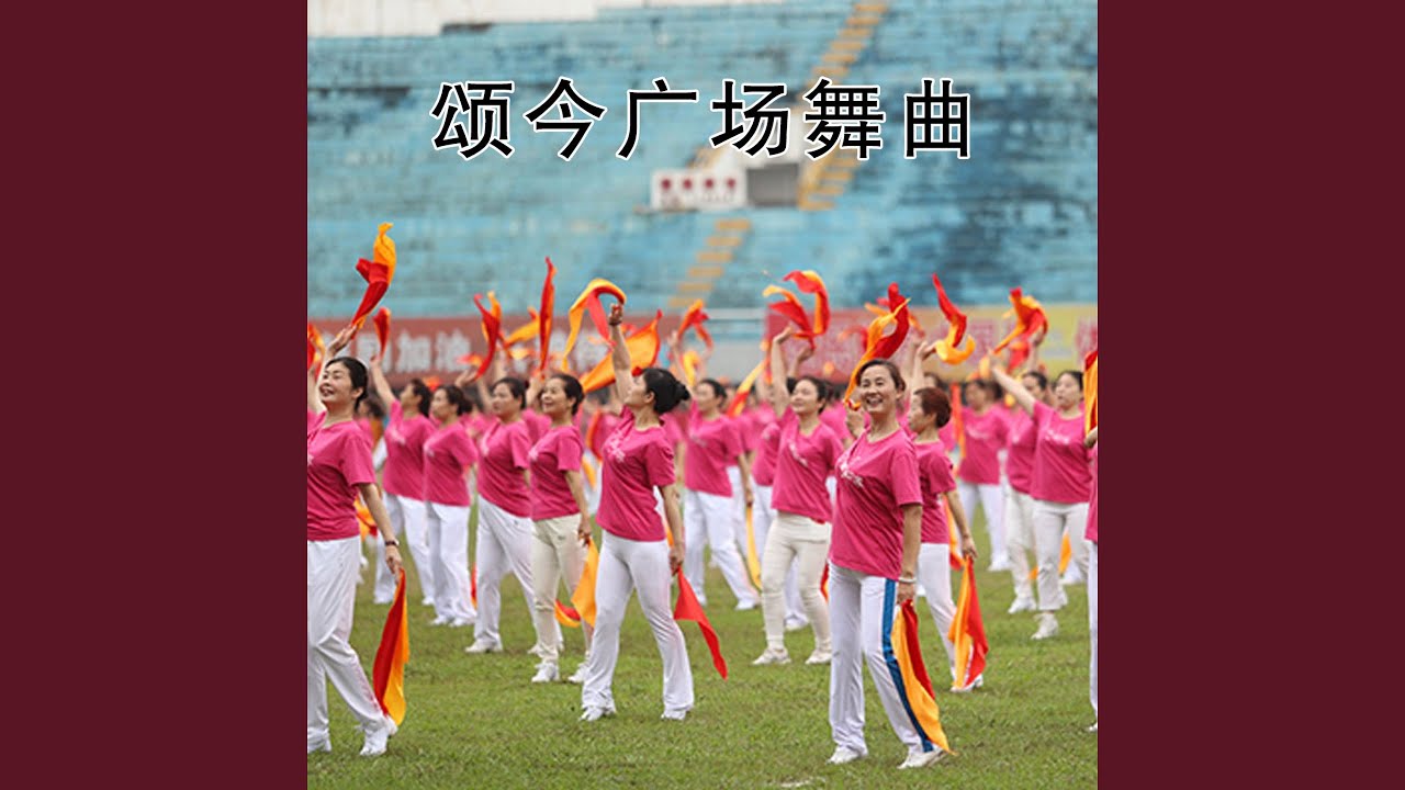 Watch 中国结 on YouTube Watch 中国结 on YouTube