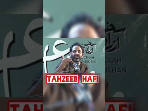 Tahzeeb Hafi Mukhtar Raqib Ammar Iqbal Sad Love Status 