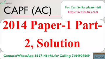 CAPF(AC) Previous Year Paper Solution 2014 Paper 1 Part 2