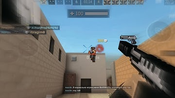 Blockpost mobile | Shape of you | Narox Highlights 