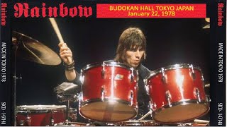 Rainbow -  January 22, 1978  Tokyo【LIVE】 by ROCKSHOW channel.