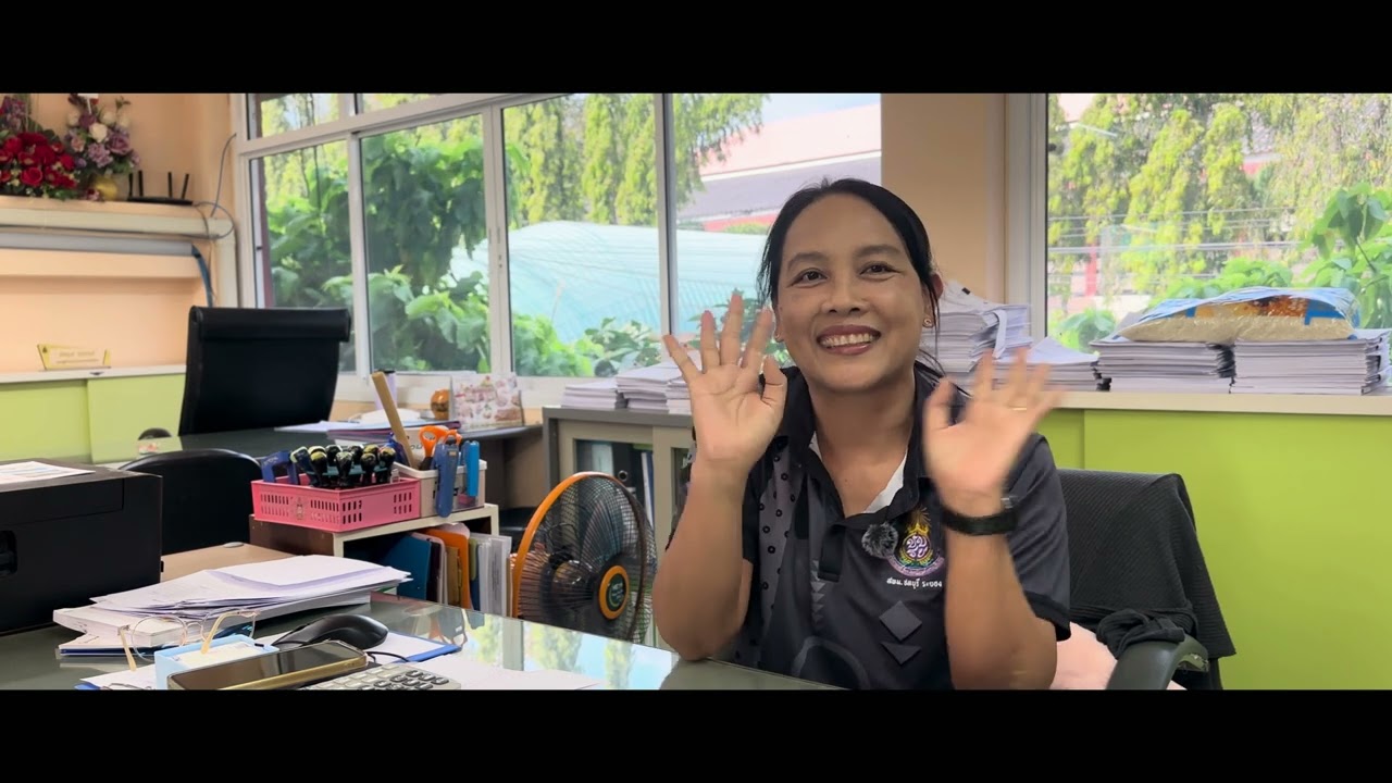 ปัจฉิมนิเทศปี 2568 ￼ โรงเรียนสุรศักดิ์วิทยาคม