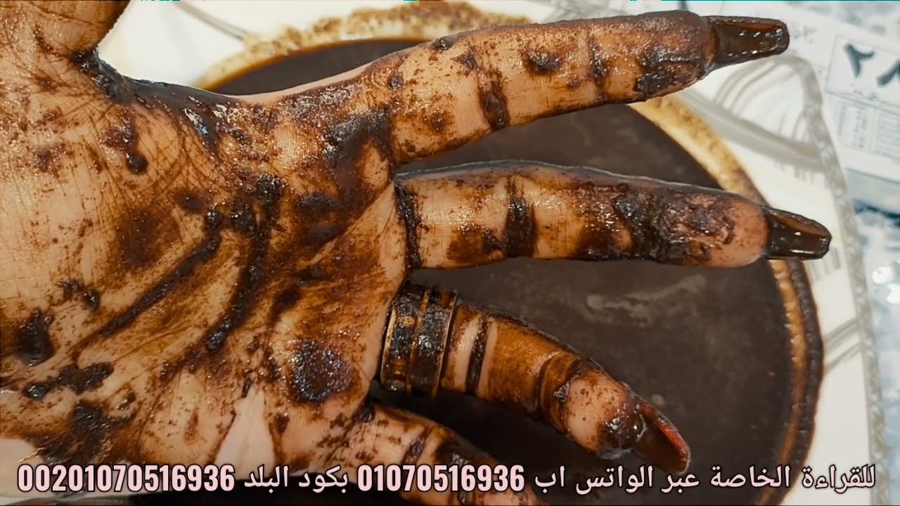 قراءة كف 🤚 برج الحمل 🌹 هااات السماعه وتعالي شوف الأحداث حتترتب ازاى 👌💎