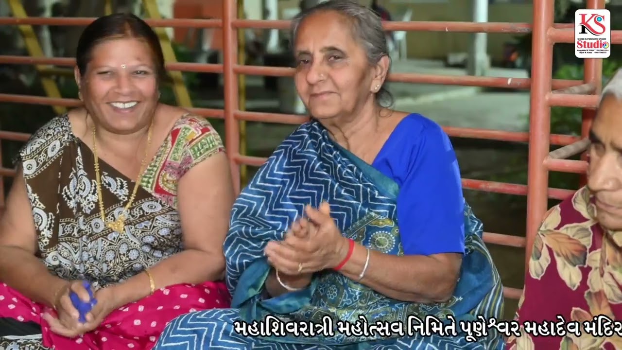 મહાઆરતી મંગવાણા પુનેશ્વર મહાદેવ 2026