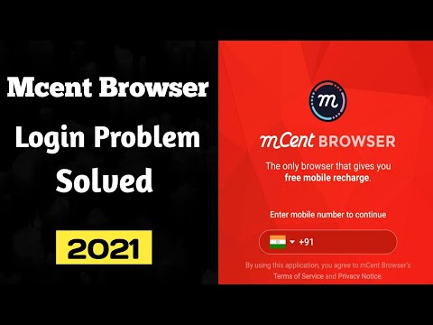 Mcent browser login Problem Solved l Mcent Browser log in 2022 l  Mcent browser kaise login kare