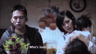 VAFF 2015 - Program 6 - The Kids trailer