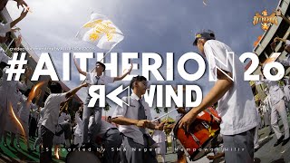 Aitherion Rewind  Catatan Akhir Sekolah  Sman 01 Mempawah Hilir 2026 