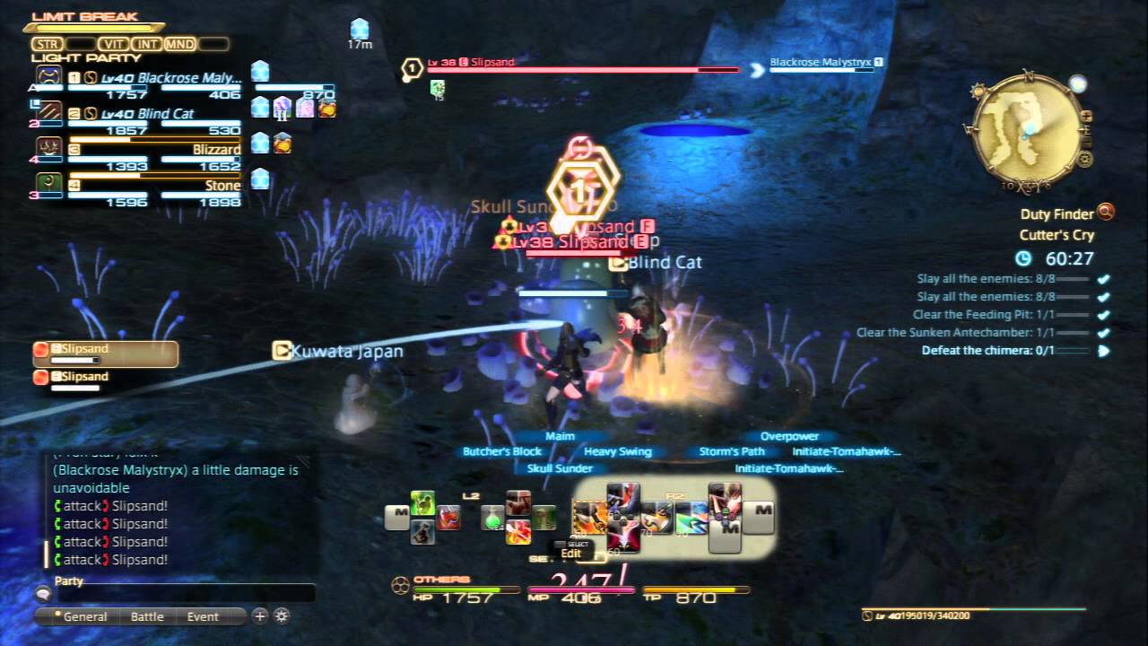 FFXIV ARR Cutter's Cry YouTube