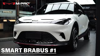 SMART #1 BRABUS |Coating & Window Film