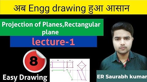 Projection of Planes,Rectangular plane | important topic |Easy drawing|| Er.saurabh kumar| Hindi |